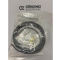 Leuze electronic IS 208 MM/4NO-2N5 İndüktif Sensör